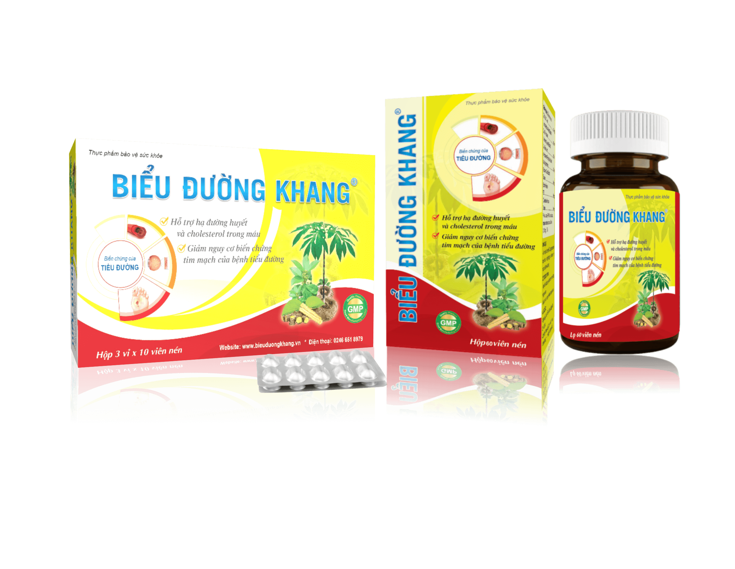 Biểu Đường Khang