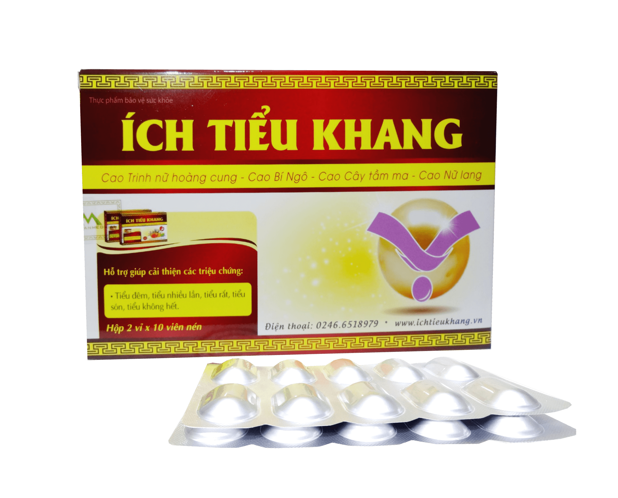 ích tiểu khang hộp 20 viên
