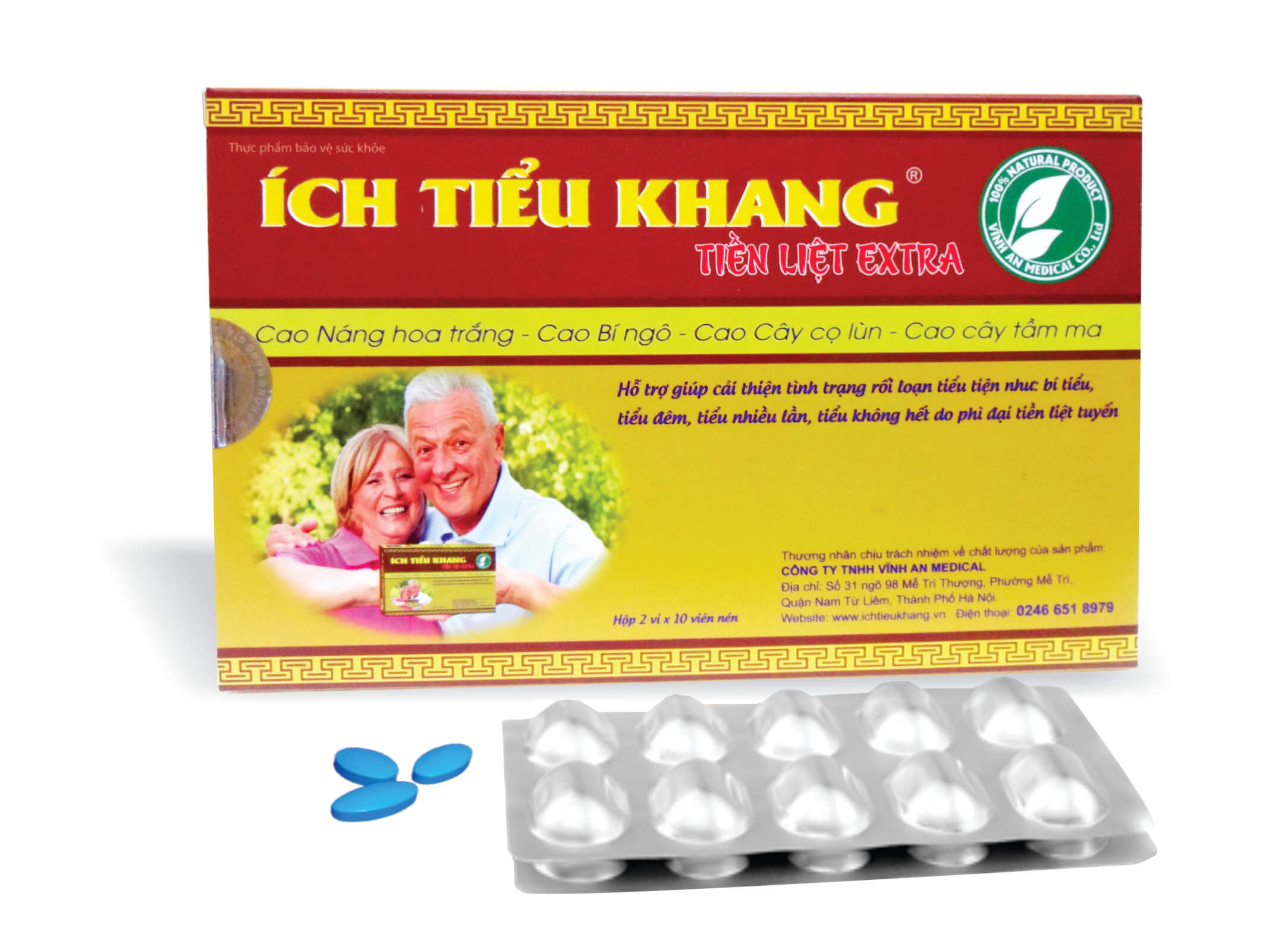 Ích Tiểu Khang Tiền Liệt Extra hộp 20 viên