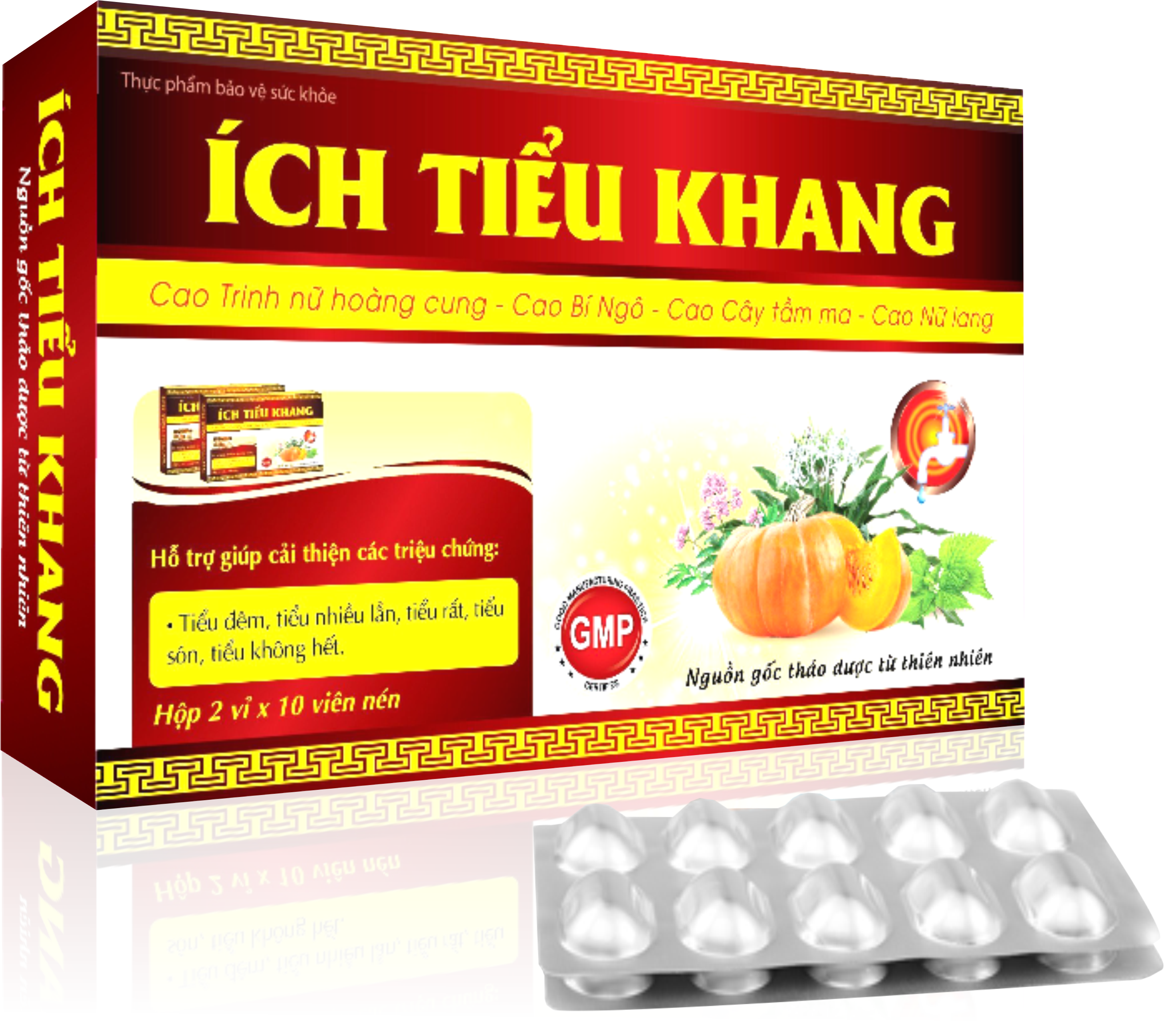 CÔNG TY TNHH VĨNH AN MEDICAL